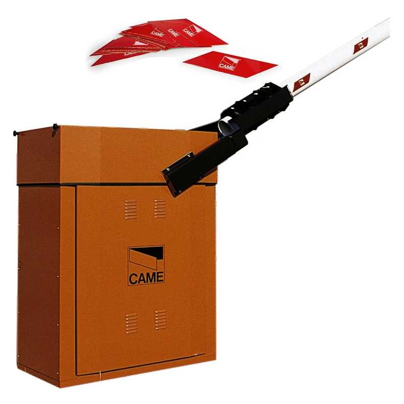 CAME GARD 12000 Комплект шлагбаума