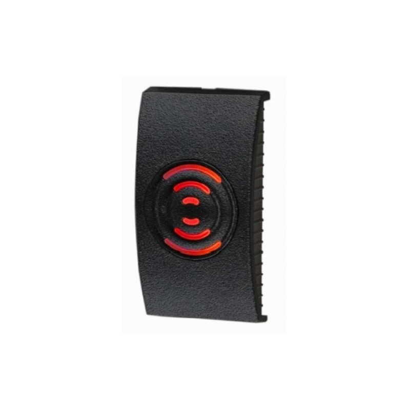 Считыватель Smartec ST-PR070EM