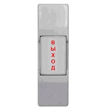 Кнопка выхода Smartec ST-EX011SM