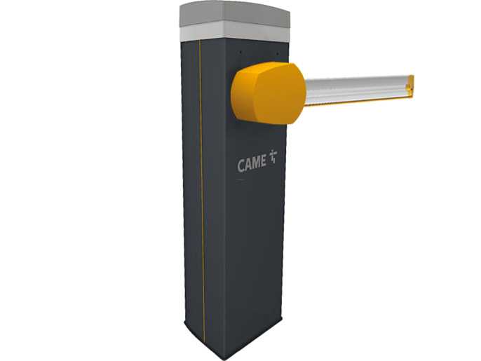 CAME GARD PT 4 Комплект шлагбаума