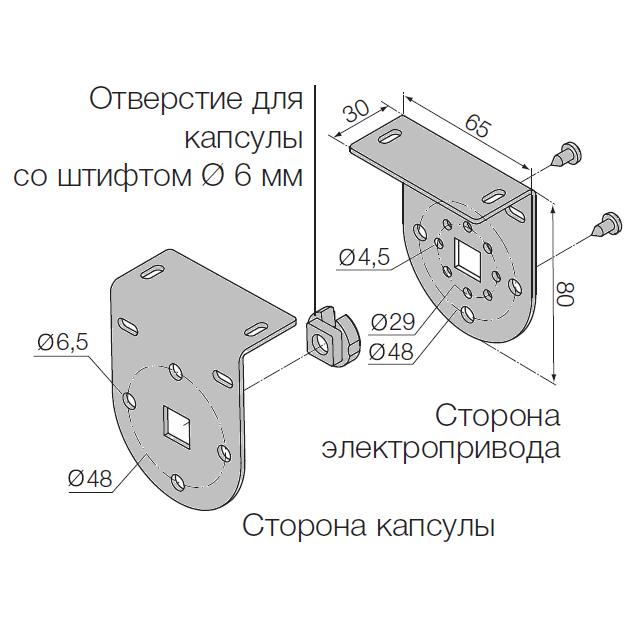 NICE 525.10070 Крепление
