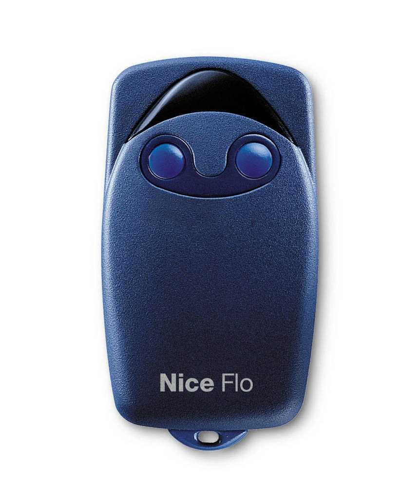 NICE FLO2KIT50 Комплект из 50-и пультов управления